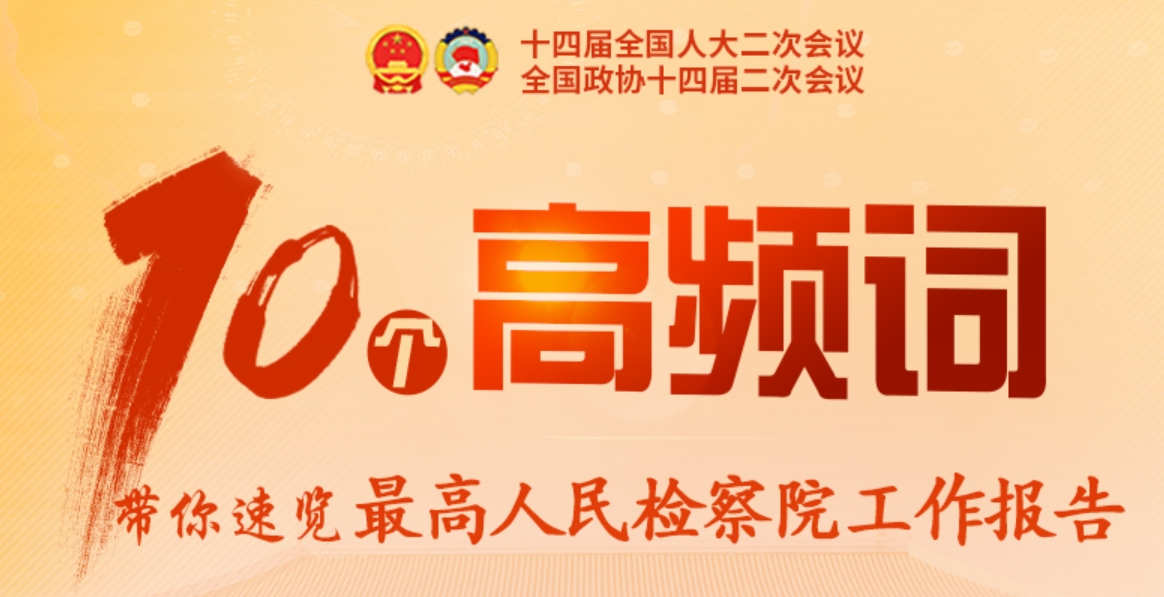 微信截圖_20240419171133.png